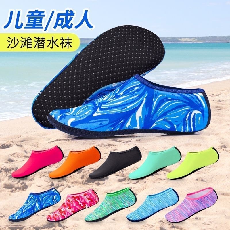 Men Shoes Must Have - Sepatu Air Pria untuk Wanita Kaus