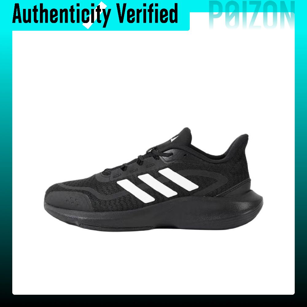 Adidas All Day Essential Sepat - Men Shoes Essentials ulasan dan harga