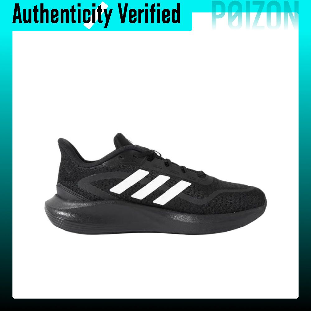 Adidas All Day Essential Sepat - Men Shoes Essentials ulasan dan harga
