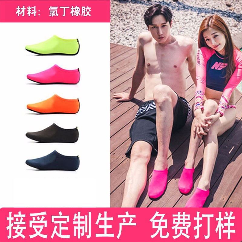 Sepatu Air Pria untuk Wanita K - Men Shoes Must Have ulasan dan harga