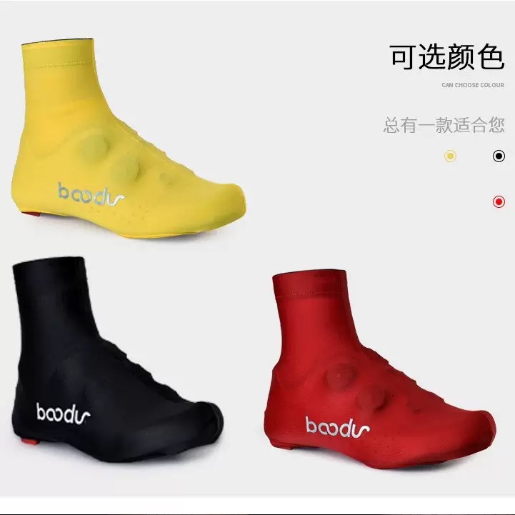 Penutup Sepatu Sepeda 3 Warna  - Men'S Shoes Xl ulasan dan harga
