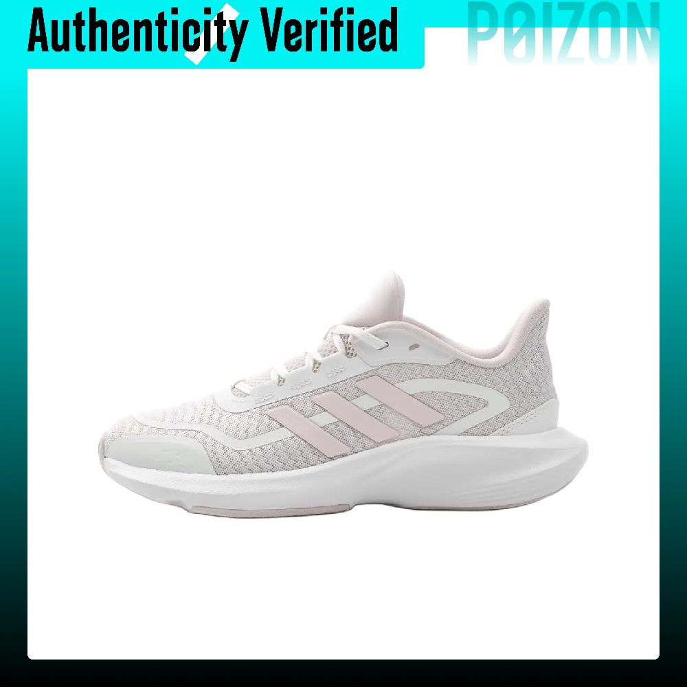 Sepatu Lari Adidas All Day Ess - Men Shoes Essentials ulasan dan harga