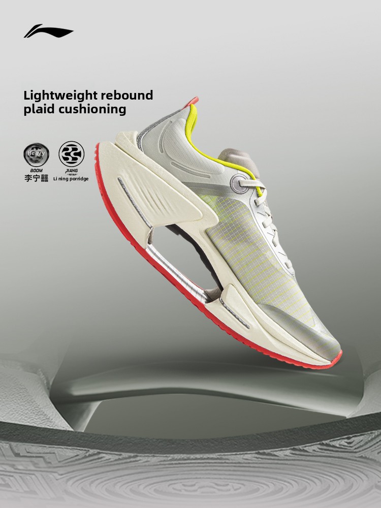 LI NING JUEYING3 ESSENTIAL Sep - Men Shoes Essentials ulasan dan harga