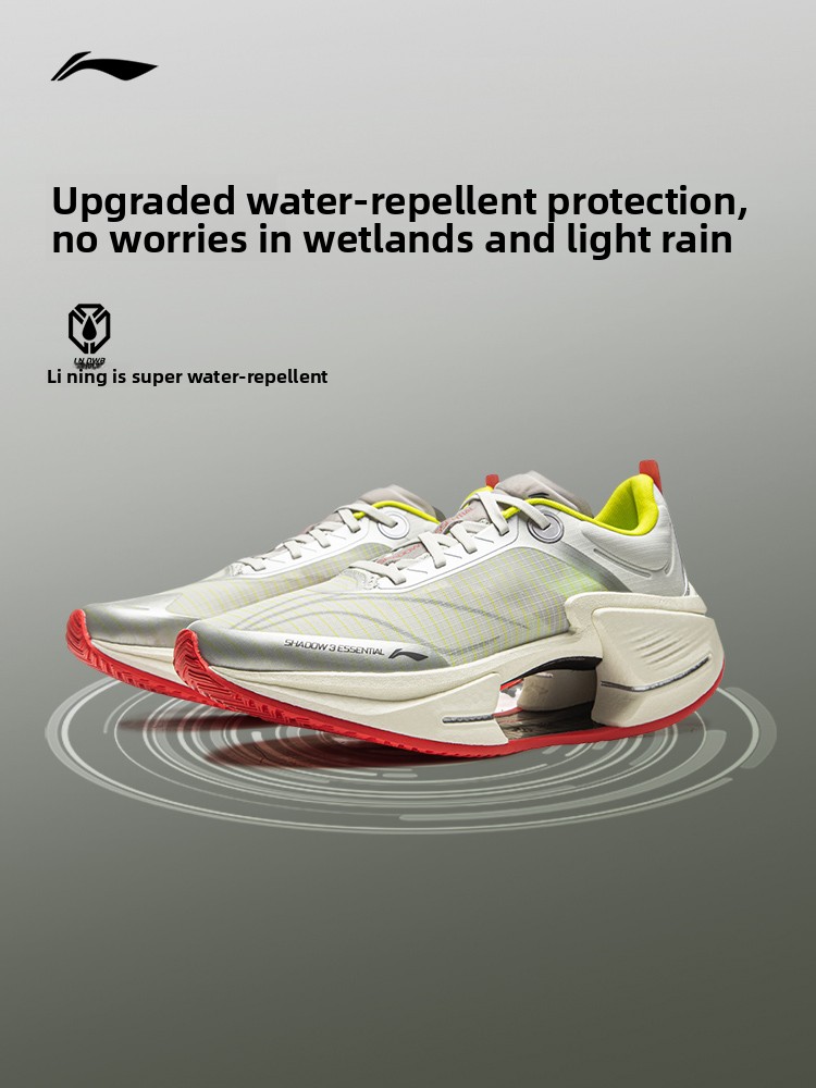 LI NING JUEYING3 ESSENTIAL Sep - Men Shoes Essentials ulasan dan harga